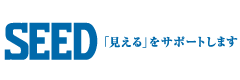 株式会社シード